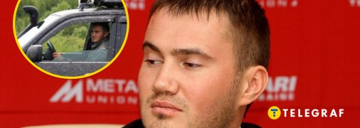 Віктор Янукович-молодший