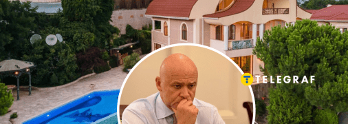 Геннадій Труханов та вілла у Криму, де він прописаний