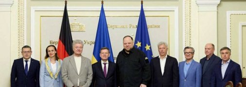 Оригинальное фото