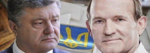 Порошенко теряет образ "суперпатриота": как запрет каналов Медведчука ударил по пятому президенту Украины