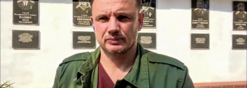 кирилл стремоусов