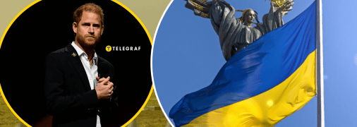 Принц Гаррі був в Україні
