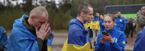 Обмін полоненими