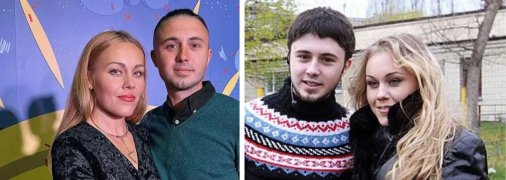 Тарас та Олена Тополя