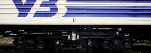 Лето приближается: "Укрзалізниця" анонсировала запуск новых поездов в Одессу и Бердянск