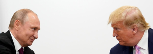 Владимир Путин и Дональд Трамп