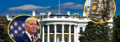 Иллюстративное изображение