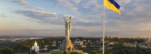 Столиця України