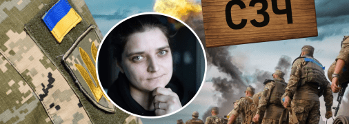 Марія Берлінська