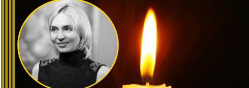 Померла директорка Музею історії Києва Діана Попова