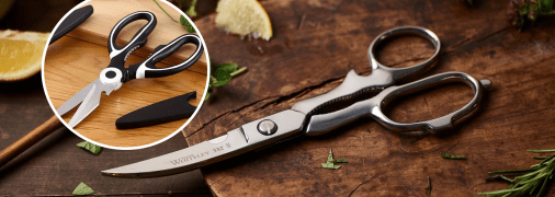 Кухонні ножиці