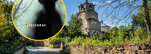 Селище Сатанів