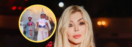 Ірина Білик