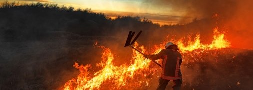 Тушение пламени