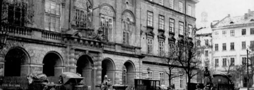 Площа Ринок та львівська Ратуша у перші листопадові дні 1918 року