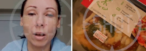 Ліворуч - потерпіла росіянка, праворуч - їжа із Good Food