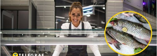 Рибний відділ