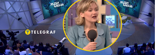 Оксана Найчук