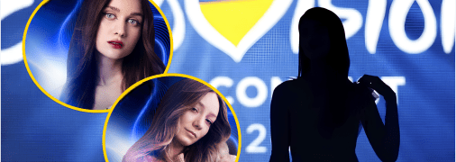 Нацвідбір на "Євробачення 2026"