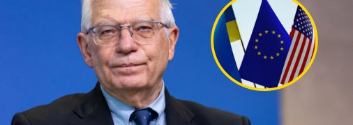 Иллюстративное изображение