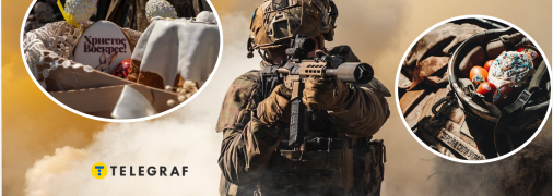 Яка ситуація на фронті 20 квітня під час "Великоднього перемир’я"