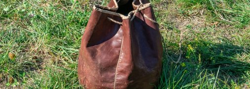 Стара сумка