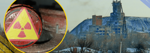 Иллюстративное фото