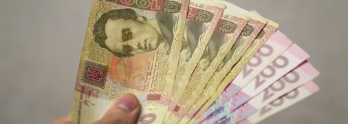 Субсидії тепер платитимуть готівкою