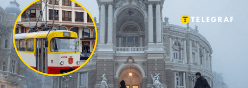 Зимняя Одесса и трамвай