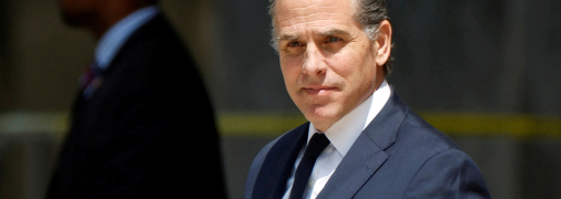 Хантер Байден