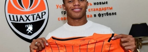 Давид Нерес