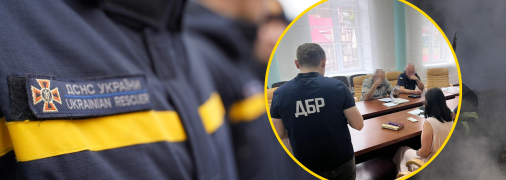 В ГСЧС на Львовщине наварились на закупке спецтехники: что известно (фото)