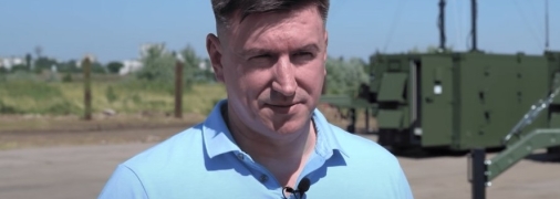 Александр Миронюк