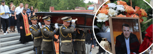 У Львові попрощались з депутатом Рущишиним