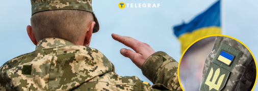 Посилення мобілізації може бути одним з рішень для поповнення війська