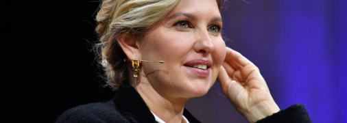 Що відомо про батька першої леді України Олени Зеленської