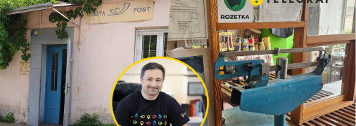 Ігор Смілянський очолює "Укрпошту" вже 10 років