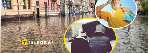 Температурні контрасти в Україні