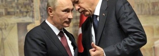 Ердоган та путін