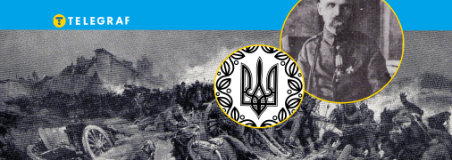 Михаил Омельянович-Павленко – известный украинский деятель