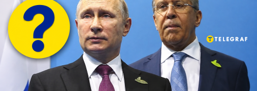 Сергій Лавров та Володимир Путін