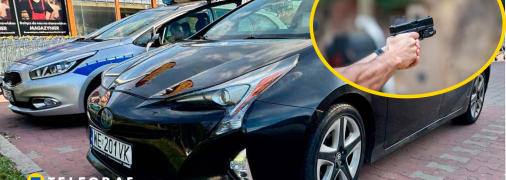 Стрельба в Польше