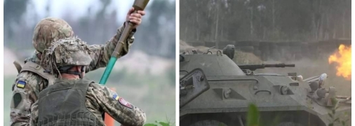 Война в Украине