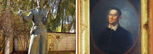 Экспонаты из музея Сковороды в Переяславе