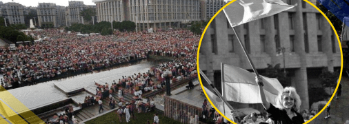 Мітинг на Майдані Незалежності, ілюстративне фото