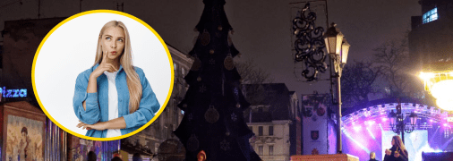 Одесса и девушка