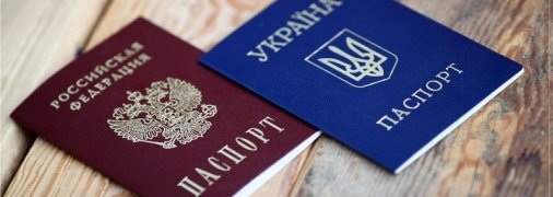 Данілов висловився про загрозу через російського громадянства дружини Баканова