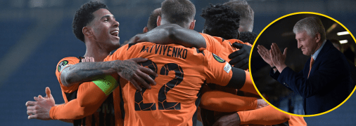 Рінат Ахметов відвідав матч "Шахтар" — АЗ