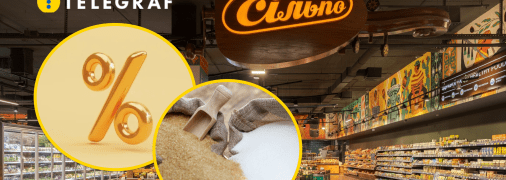 Акционное предложение имеет ограниченные сроки