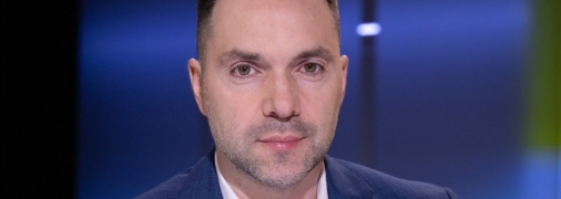 Олексій Арестович